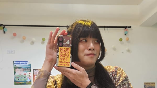 給你的夢想一個機會！